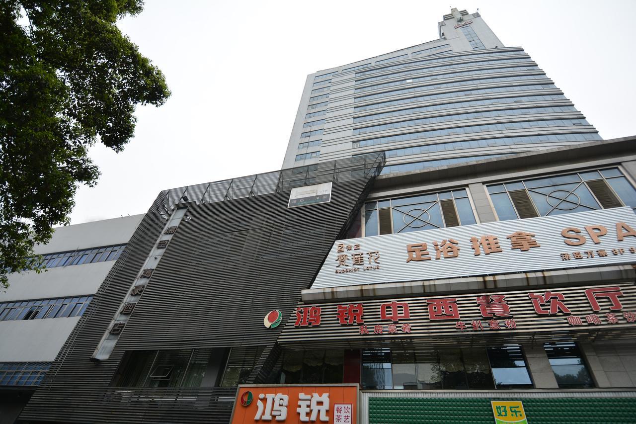 Tang'S Hotel Changde Εξωτερικό φωτογραφία